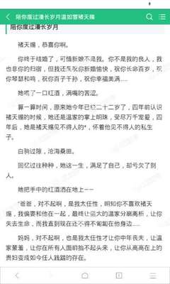 欧宝娱乐在线官网